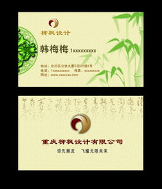 免費下載廣告設(shè)計公司名片素材與模板——千圖網(wǎng)代理代辦服務指南